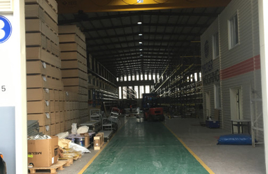 中国 Chongqing Uwhoi Impo&Expo Co.,Ltd